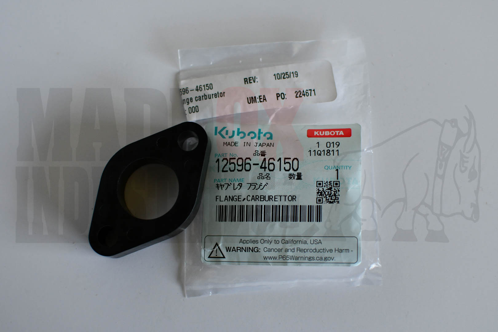 Kubota 12596-46150 Flange